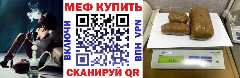 Что такое Николаевск-на-Амуре Бошки Шишки ГАШ