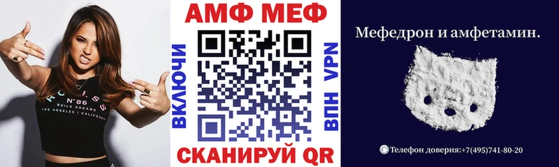 хочу   ссылка на мегу ONION  Amphetamine 98%  Николаевск-на-Амуре 