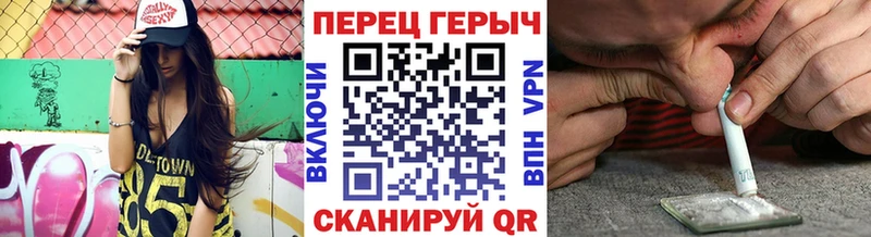ГЕРОИН хмурый  гидра вход  Николаевск-на-Амуре  дарнет шоп 