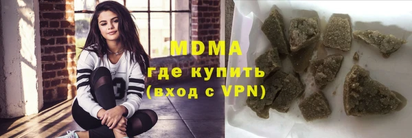 мескалин Алексин