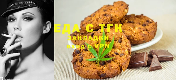 гидропоника Алзамай