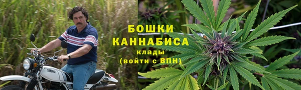 гашишное масло Алексеевка