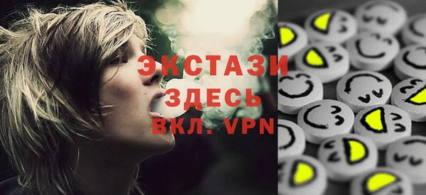 гидропоника Алзамай