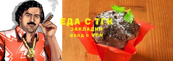 гидропоника Алзамай