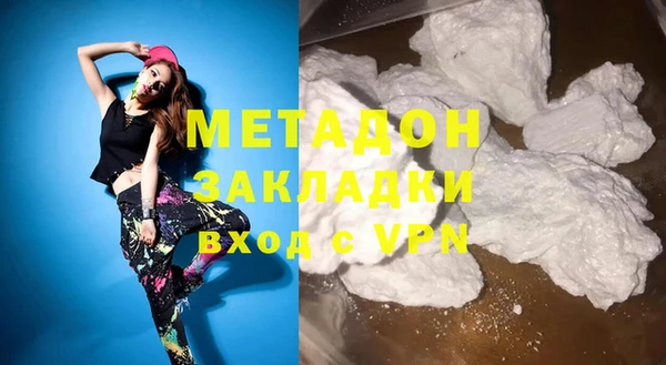 мескалин Алексин
