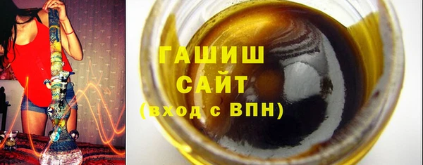 гидропоника Алзамай