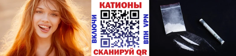 цена наркотик  МЕГА ССЫЛКА  Меф VHQ  Николаевск-на-Амуре 