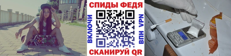даркнет Telegram  Николаевск-на-Амуре  Метамфетамин кристалл 